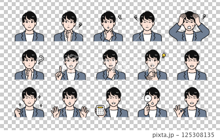 Casual young man various facial expressions variation set 125308135