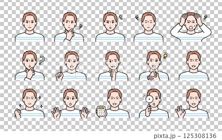 カジュアルな若い男性の様々な表情バリエーションセット 125308136