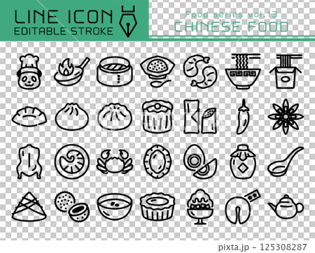 Line Icon Food Series vol.13 Chinese food 125308287