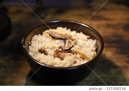 おいしい炊き込みご飯 125308516