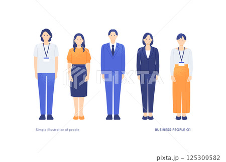 正面を向いた若いビジネスパーソン。働く男女の全身イラスト素材。 125309582