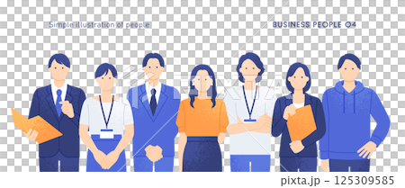 A set of businessmen and businesswomen working in a team. Colorful vector illustration material. 125309585