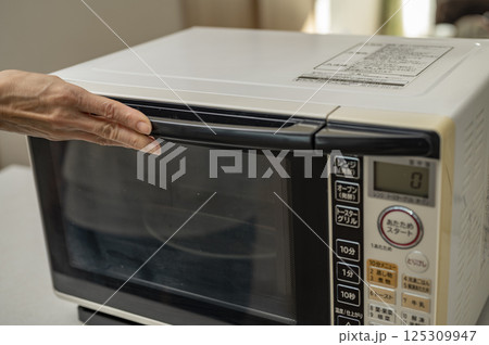 お弁当レンジで温める 125309947