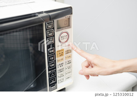 調理家電の必需品電子レンジ 125310012
