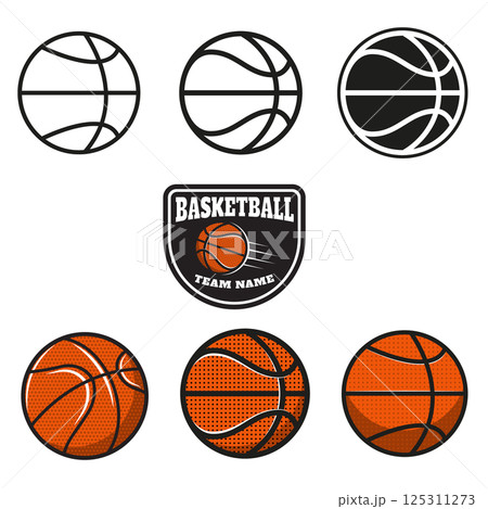 Set of basketball labels and logos and design elements for basketball teams, tournaments, championships isolated on white background. Design element in vector. Set of basketball labels and logos and design elements for basketball teams, tournaments, championships isolated on white background. Design element in vector. 125311273