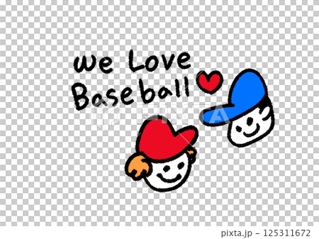 Baseball-loving boys and girls Baseball-loving boys and girls 125311672