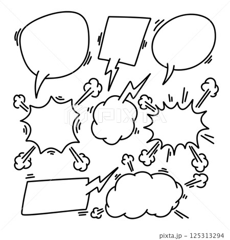 Set of hand drawn speech bubbles. Doodle speech bubbles. Vector illustration Set of hand drawn speech bubbles. Doodle speech bubbles. Vector illustration 125313294
