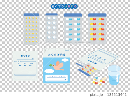 Various medicine tablets Illustration 4C 125313441