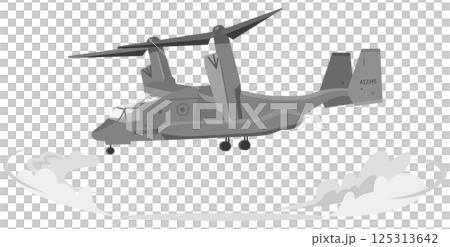 魚鷹起飛的插圖 125313642