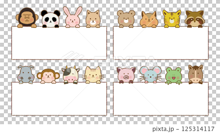 Hand-drawn animal frame set 125314117