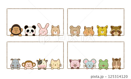 手書き風　中から顔を出すかわいい動物フレームセット 125314120