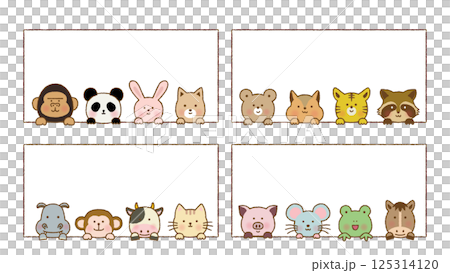 手書き風　中から顔を出すかわいい動物フレームセット 125314120