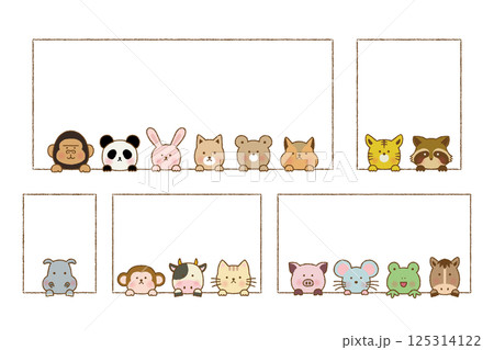 手書き風 中から顔を出すかわいい動物フレームセット 手書き風 中から顔を出すかわいい動物フレームセット 125314122