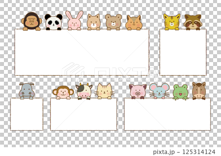 Hand-drawn animal frame set 125314124