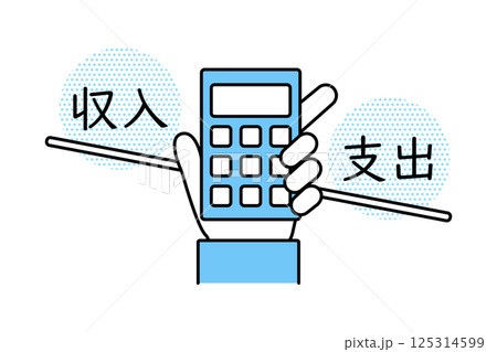 収支バランスを計算する人物の手のイメージイラスト 125314599
