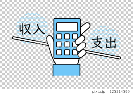 収支バランスを計算する人物の手のイメージイラスト 125314599