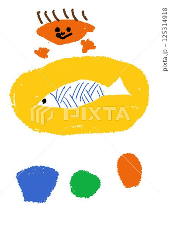 お魚と子供 125314918