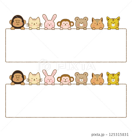 手書き風　ひょっこり動物のフレームセット 125315831