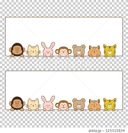 手繪動物框架集 125315834