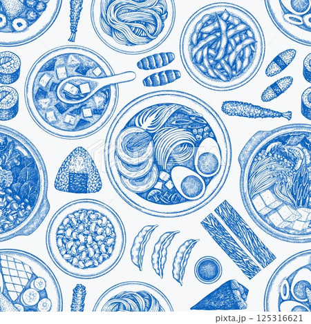 Japanese Cuisine Vector Seamless Pattern. Asian Dishes Hand Drawn Background. Retro Japan Traditional Food Illustration. 125316621