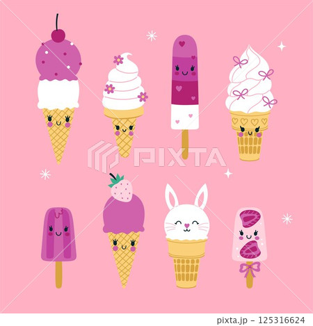Set of cute pink and white ice cream. Vector graphics. 125316624