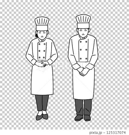頭を下げて謝罪している男女の料理人 125317074