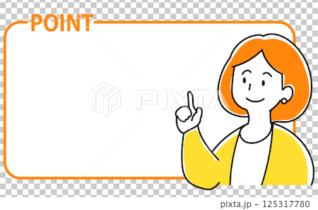 ポイントのフレームと指をさすオフィスの女性のイラスト 125317780