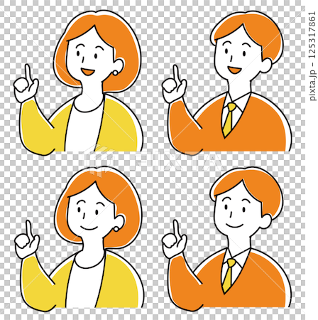 人們指著：穿著西裝的男人和女人的插圖集 125317861