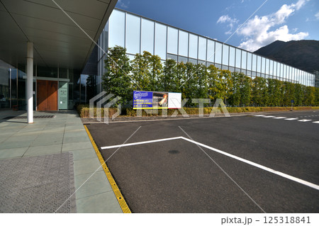 島根県立古代出雲歴史博物館 島根県立古代出雲歴史博物館 125318841