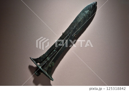 島根県立古代出雲歴史博物館 銅剣 島根県立古代出雲歴史博物館 銅剣 125318842