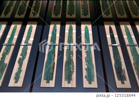 島根県立古代出雲歴史博物館 銅剣 島根県立古代出雲歴史博物館 銅剣 125318844