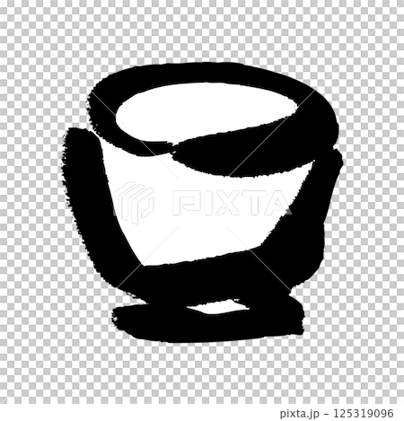 Hand-drawn illustration of a sake cup with a brush stroke Hand-drawn illustration of a sake cup with a brush stroke 125319096