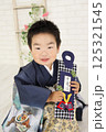 着物を着た男の子 125321545