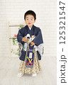 着物を着た男の子 125321547