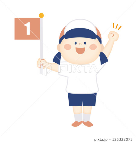 1位の旗を持った笑顔の女の子のイラスト 1位の旗を持った笑顔の女の子のイラスト 125322073