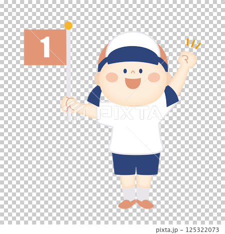 一位微笑女孩手持冠軍旗幟的插圖 一位微笑女孩手持冠軍旗幟的插圖 125322073