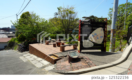 やきもの散歩道（常滑市） 125322156