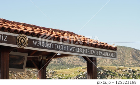 トルコ ヒエラポリス 入口 トルコ ヒエラポリス 入口 125323169