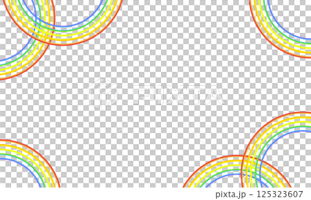 大きい虹の輪がかかるスペースの空いたフレーム 大きい虹の輪がかかるスペースの空いたフレーム 125323607