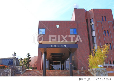 愛知県飛島村、飛島村役場の風景 愛知県飛島村、飛島村役場の風景 125323703