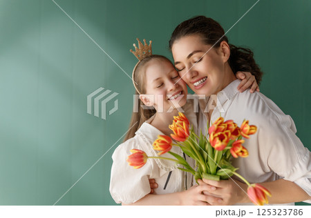 Happy mother's day Happy mother's day 125323786