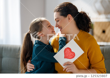 happy mother's day happy mother's day 125323807