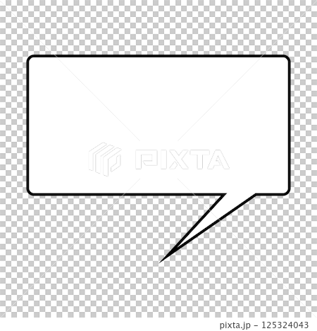 シンプルな吹き出しのイラスト 横長 四角 シンプルな吹き出しのイラスト 横長 四角 125324043
