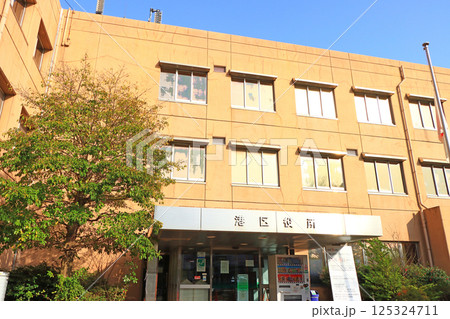 愛知県名古屋市、港区役所の風景 125324711