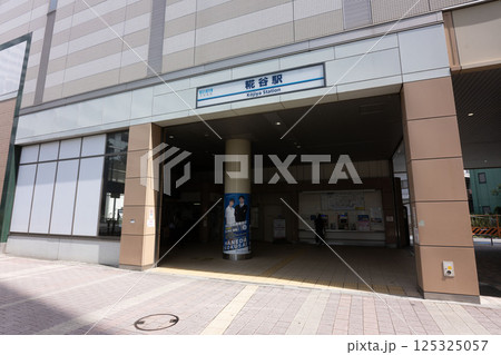 東京大田区にある糀谷駅、京浜急行糀谷駅改札 125325057