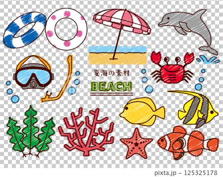 手書き風夏の海のカラーイラストセット 125325178