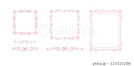Set of coquette frames, text dividers 125325286
