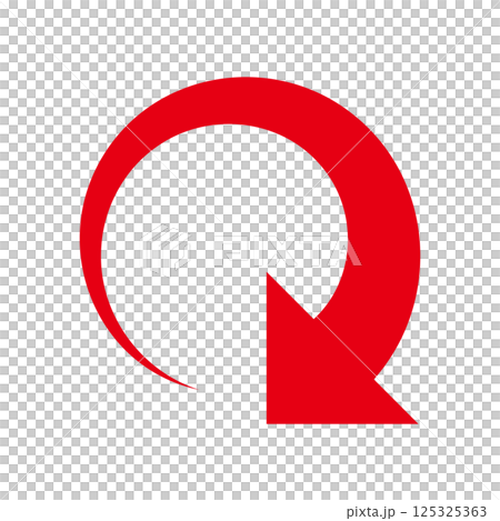 くるっとカーブしたシンプルな赤い矢印　白背景 125325363