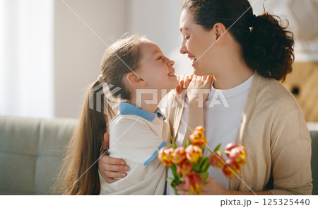 happy mother's day 125325440
