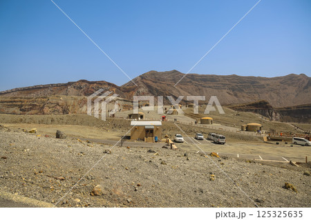 March 25 2025 Landscape with Remote Huts and Clear Blue Sky, Japan March 25 2025 Landscape with Remote Huts and Clear Blue Sky, Japan 125325635